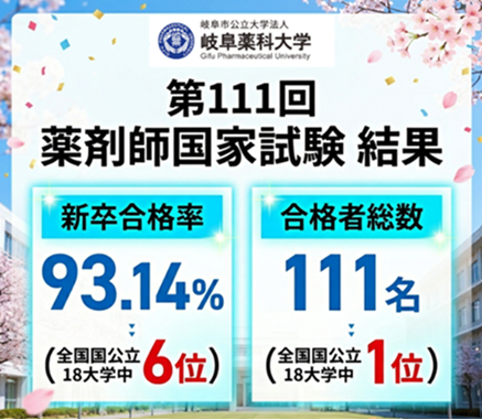 hara91-7.png