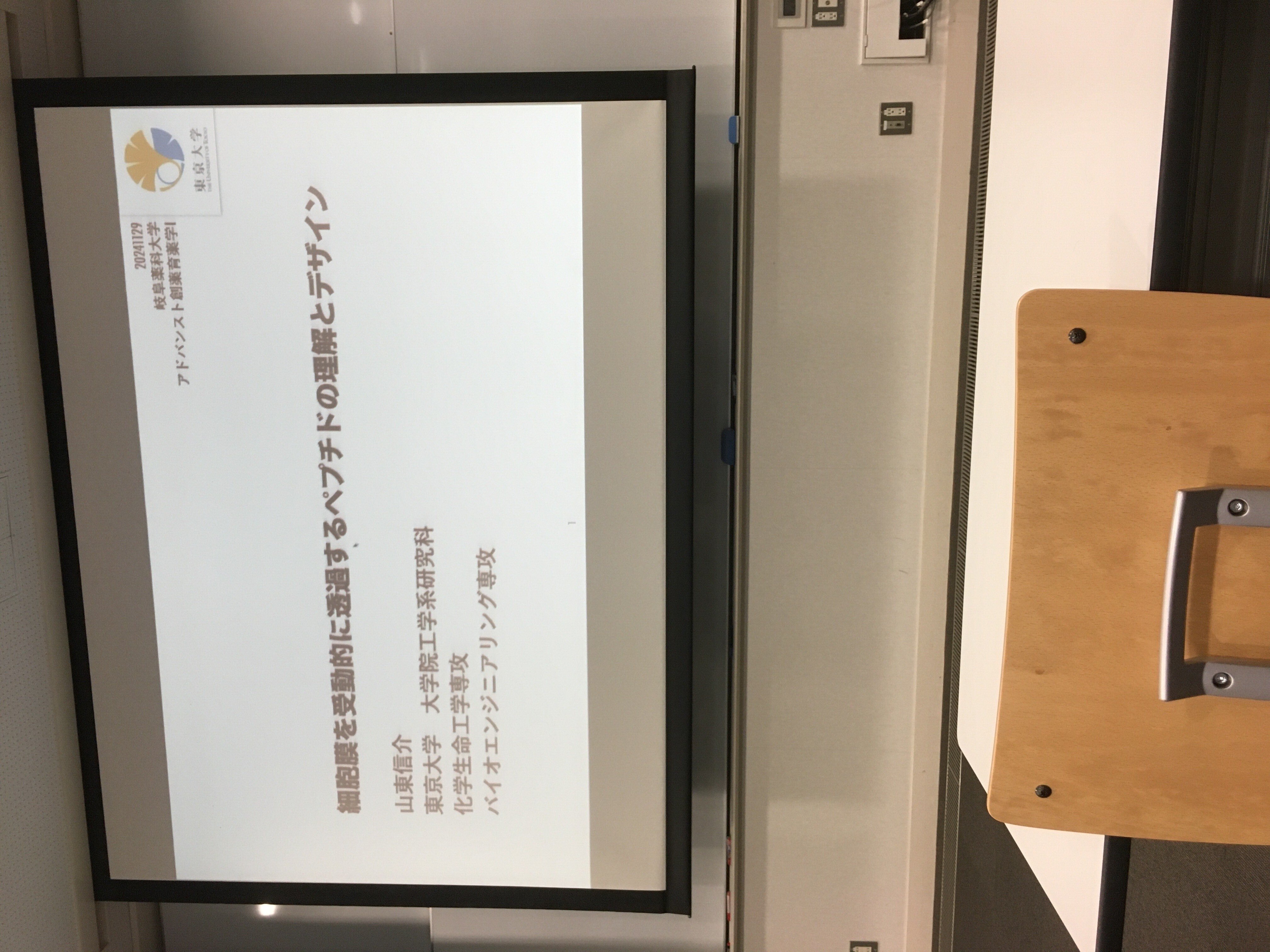 IMG_8223.jpeg