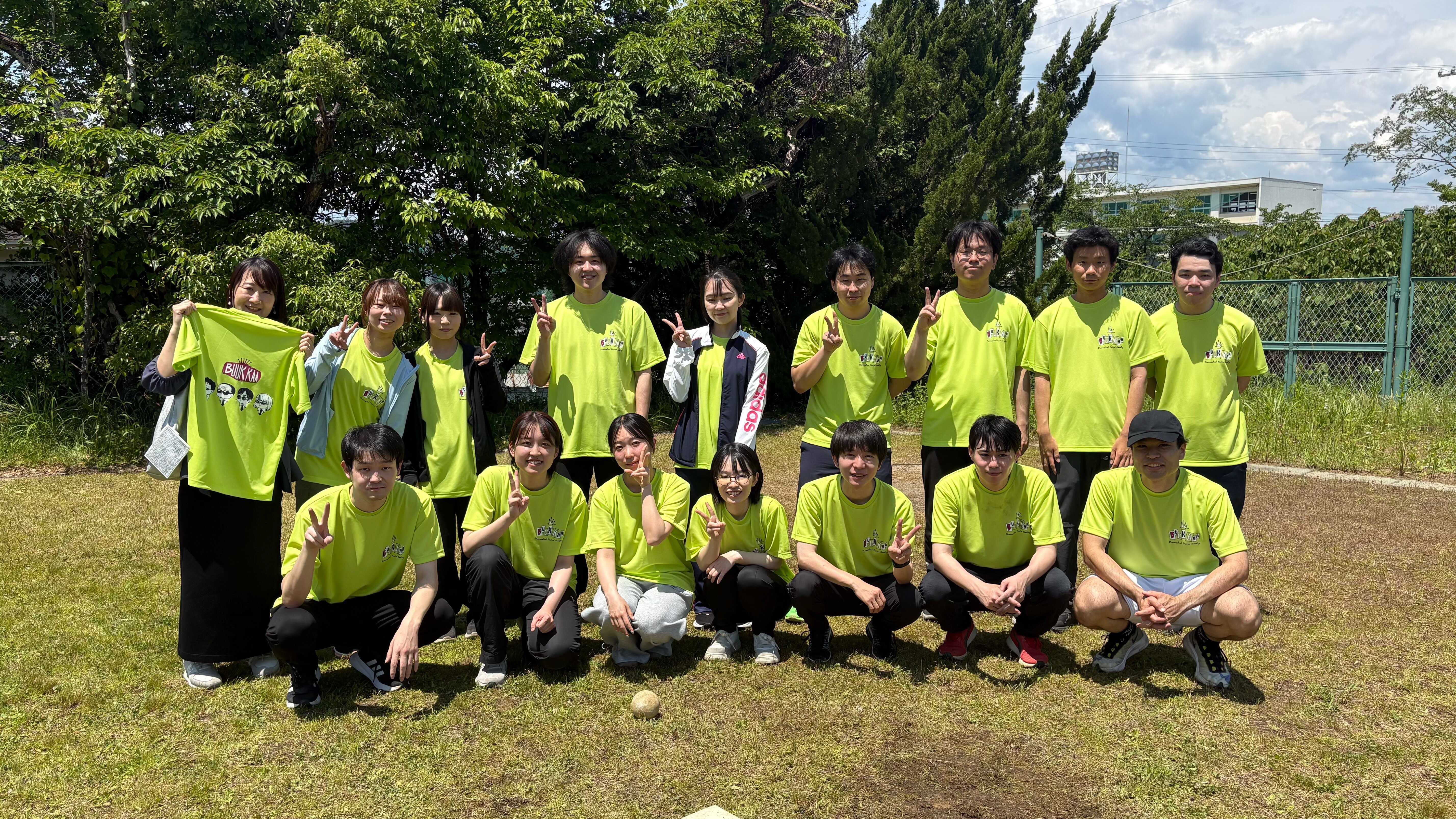 IMG_0201.jpeg