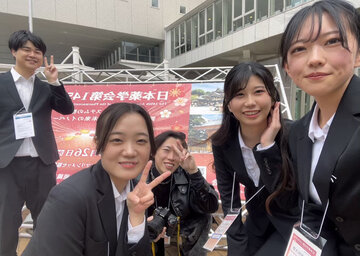 2024-gakkai3.jpg