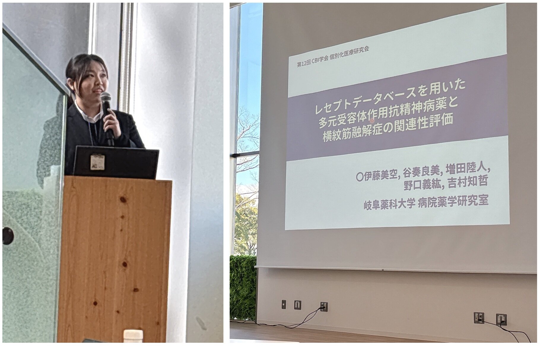 12th CBI_2.jpg