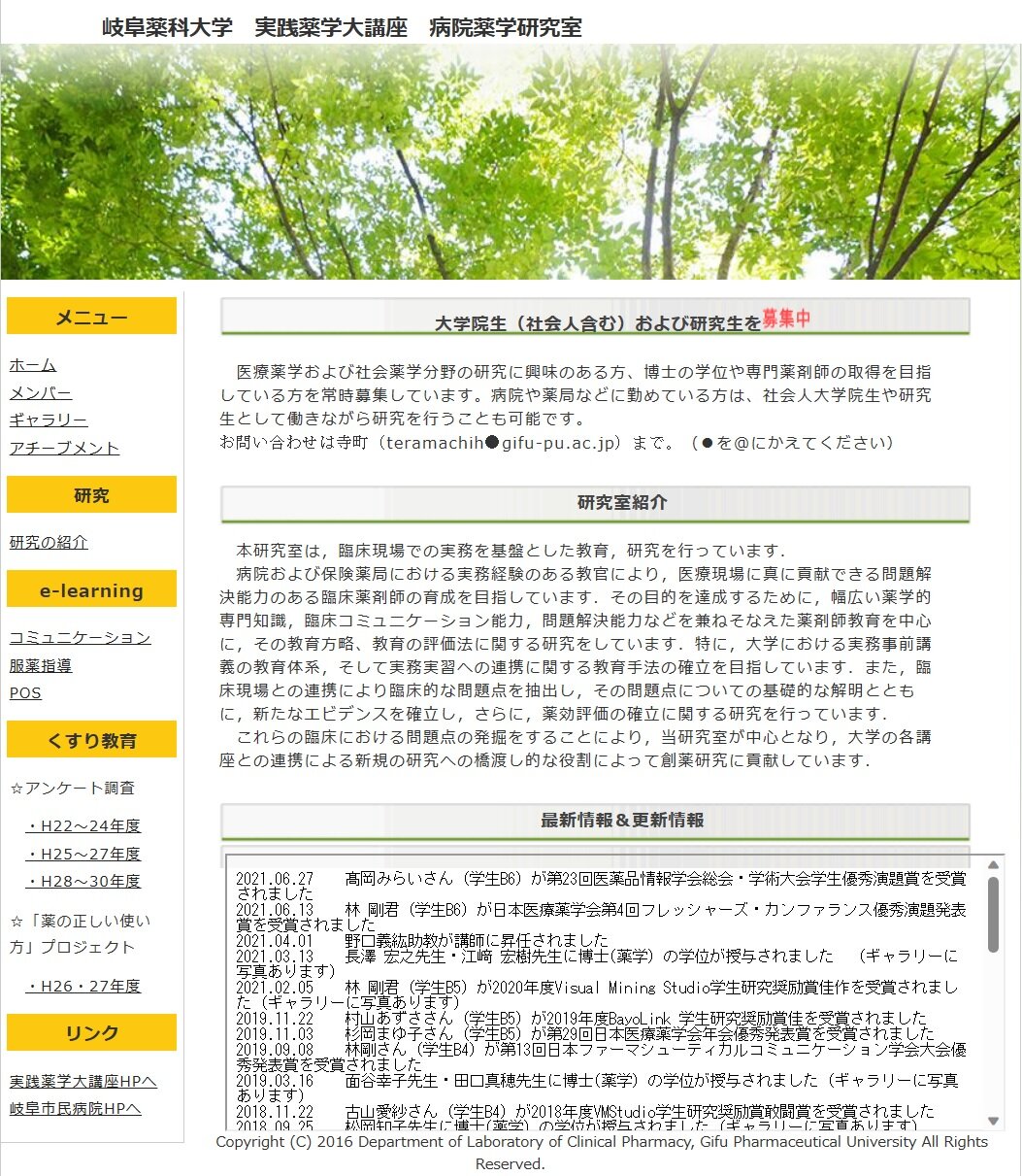 旧コンテンツ.jpg