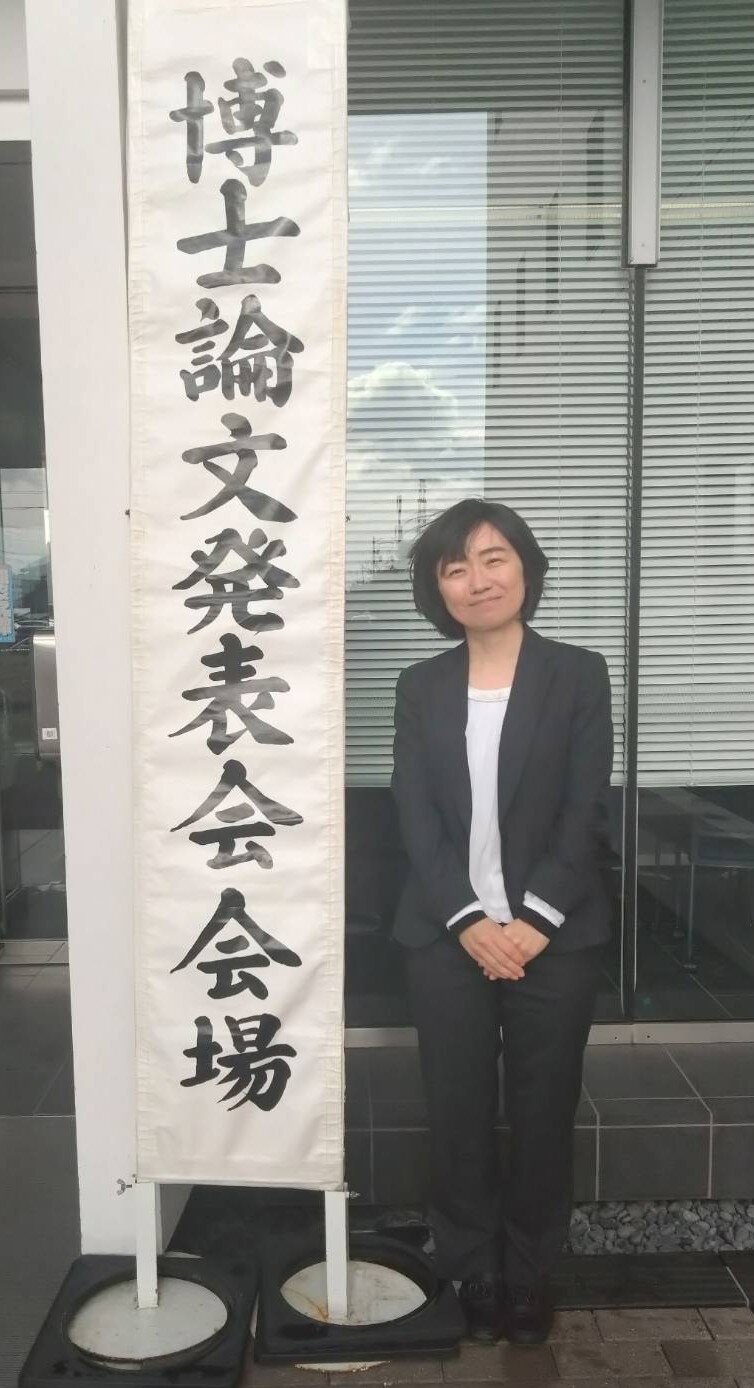Makiko Go 0122.jpg
