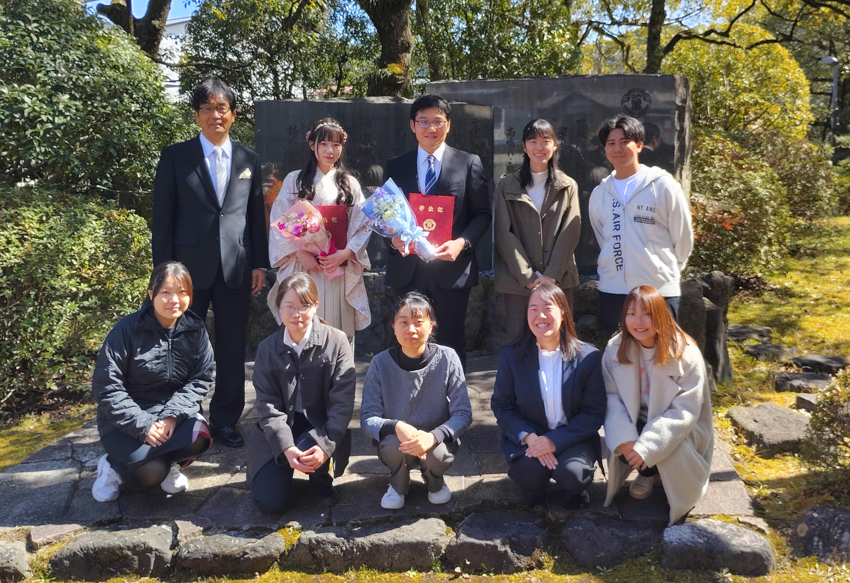 R7gakuijuyo.jpg