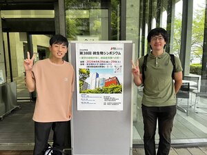 IMG_6643.jpeg