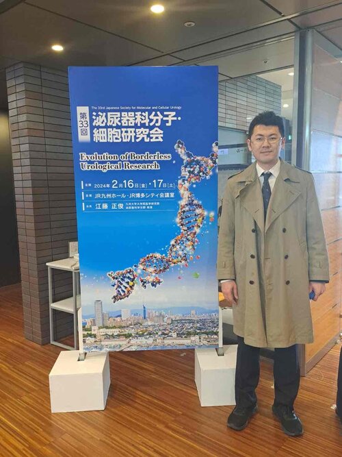 R5学会太田1.JPG