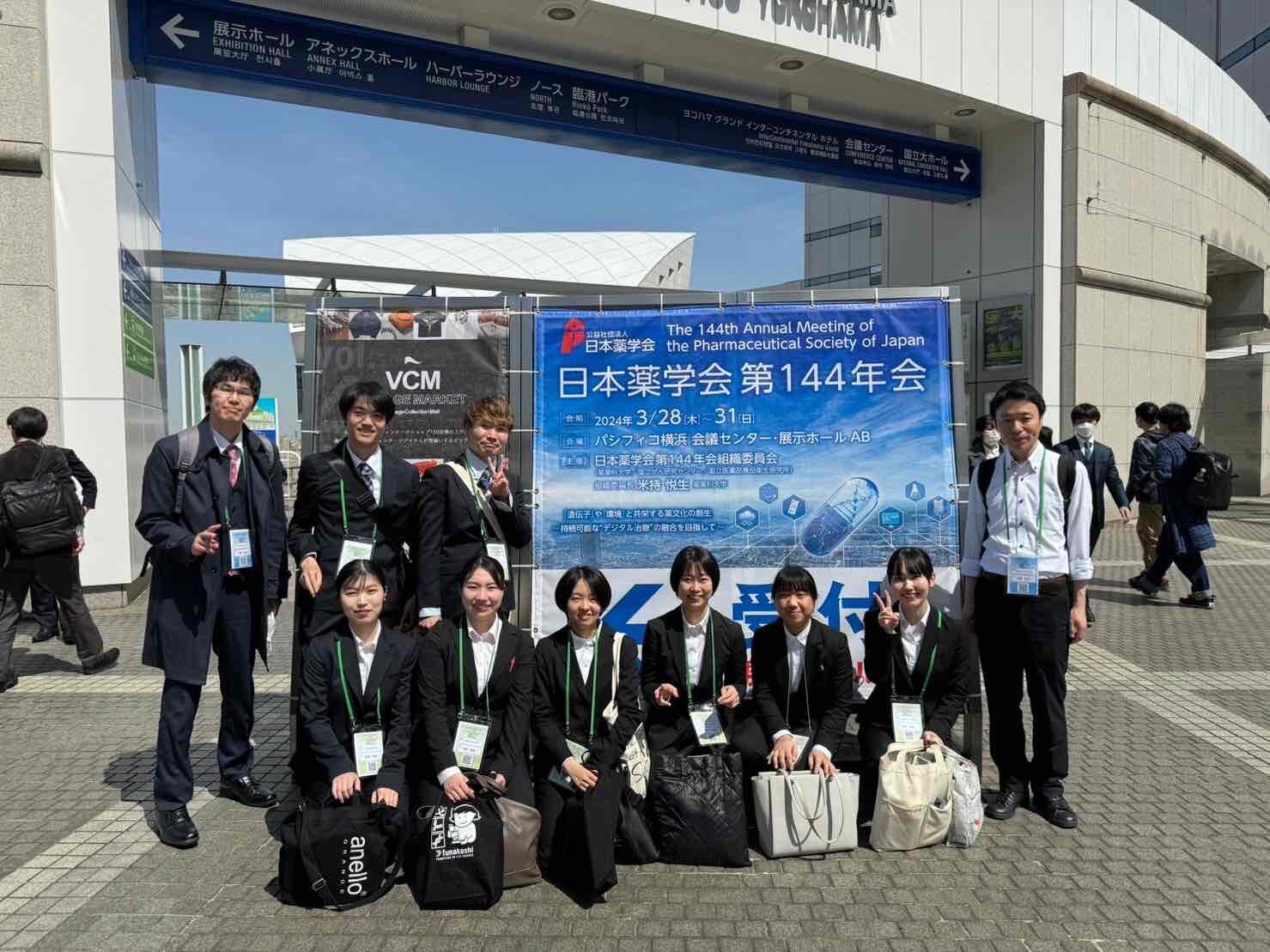 生化学会第144年会１.JPG