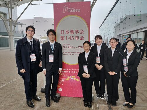 R6薬学会2.jpg