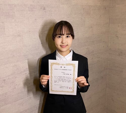 薬学会2026受賞（戸﨑）.jpeg