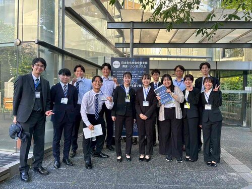 第90回日本生化学会中部支部例会写真.JPG