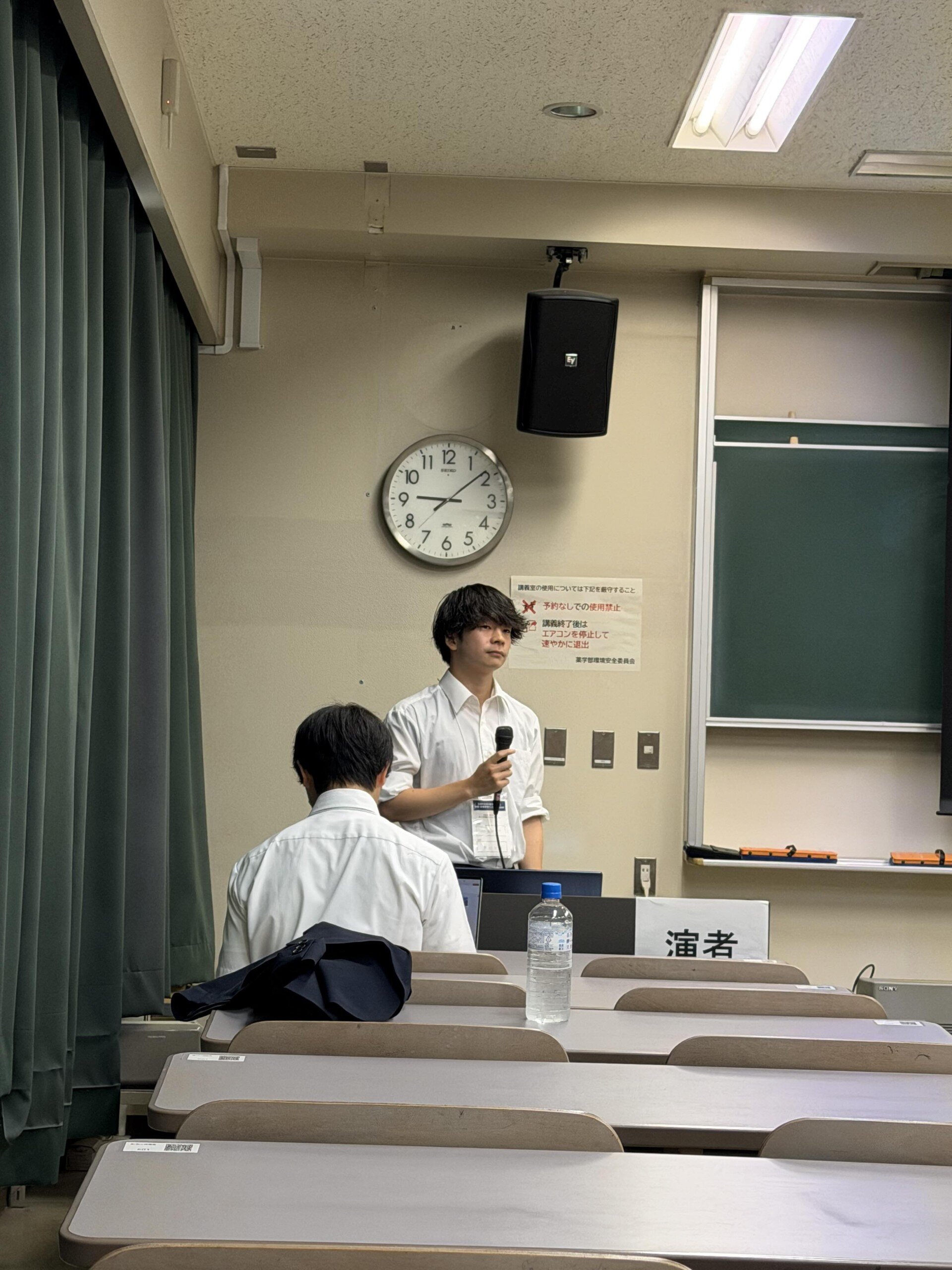 学会写真.jpg