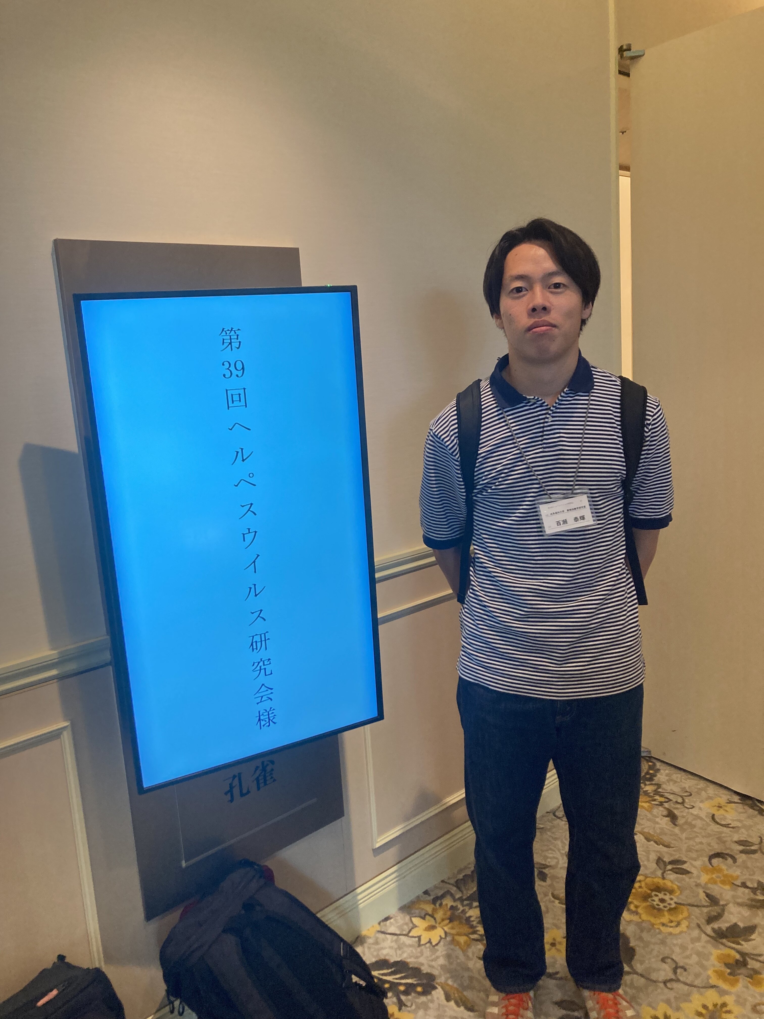 IMG_4640.jpeg