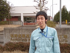 栗田さん