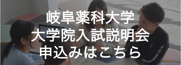 プレゼンテーション7.jpg