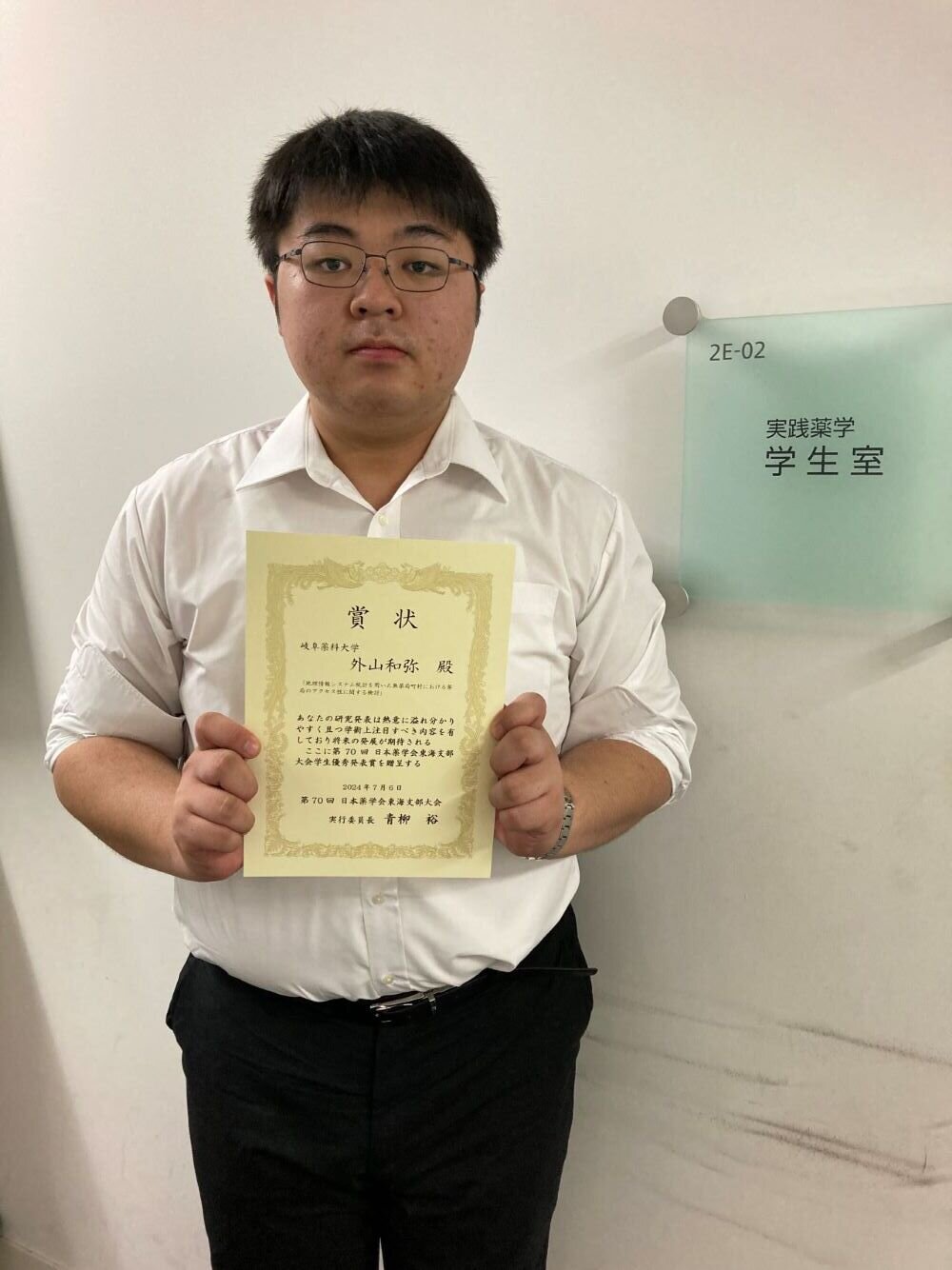 240723 yakkyoku toyama2.jpg