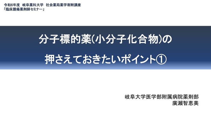 siryou01.jpgのサムネイル画像