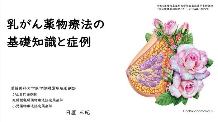 siryou02.jpgのサムネイル画像