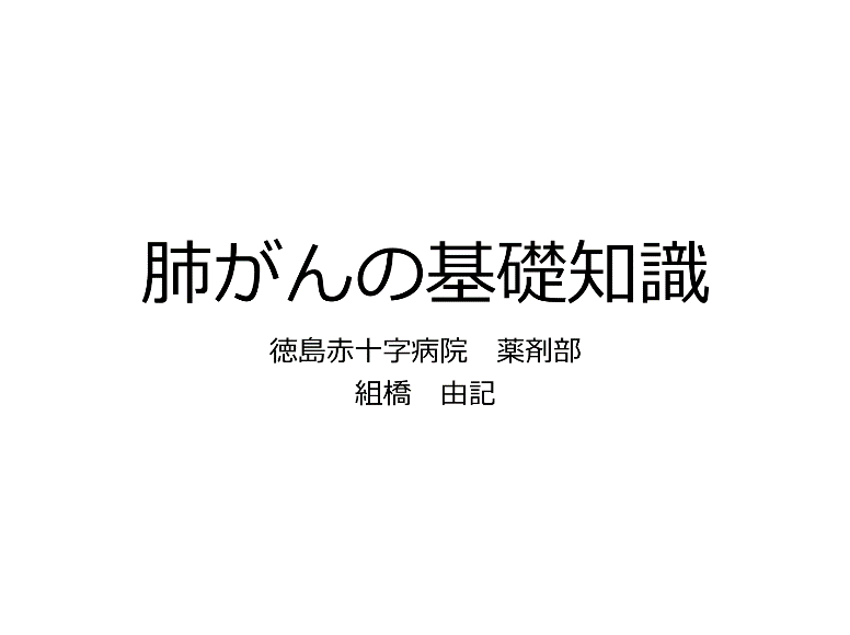 写真2.png