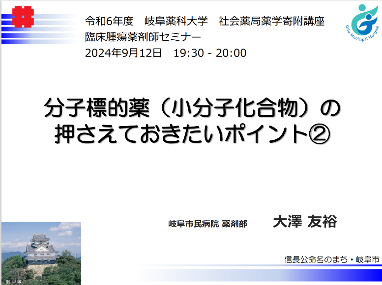 写真１.png