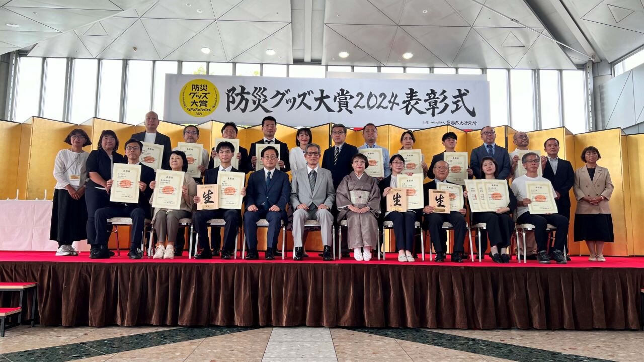 20240919藤井2.jpg