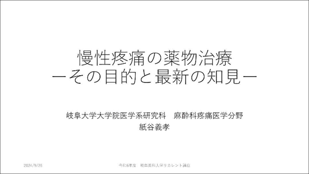 ppt2.jpg
