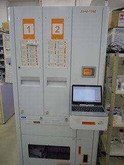 tablet packaging.JPGのサムネイル画像