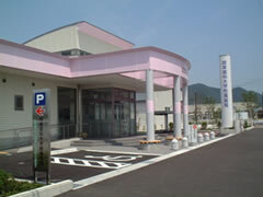 pharmacy-appearance.jpg